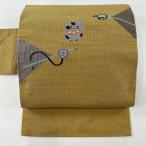 名古屋帯 名品 八寸名古屋帯 猫 おもちゃ ベージュ 正絹 中古