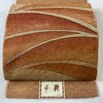 袋帯 美品 名品 じゅらく 手織 幾何学 金糸 オレンジ お太鼓柄 正絹 中古