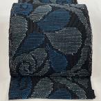 名古屋帯 美品 秀品 夏帯 トンネル仕立て 花唐草 青黒 正絹 中古