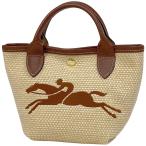 ロンシャン Longchamp ル パニエ プリアージュ トートバッグ 2WAY ハンドバッグ ショルダーバッグ キャンバス ベージュ ブラウン 10162HYT035 レディース 中古