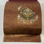 名古屋帯 優品 松葉仕立て 馬 草花 金糸 箔 茶紫 正絹 中古