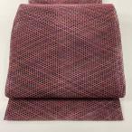 名古屋帯 美品 秀品 夏帯 トンネル仕立て 斜め格子 赤紫 正絹 中古