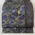 袋帯 美品 逸品 落款あり 牛首紬地 鳥 菱 黒灰 全通 正絹 中古