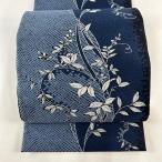 袋帯 美品 名品 唐草 疋田 水色 六通 正絹 中古