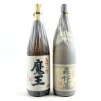 東京都内限定お届け 2本 白玉醸造 名門の粋 魔王 森伊蔵 かめ壺焼酎 芋焼酎 1800ml 焼酎セット 古酒