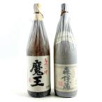 東京都内限定お届け 2本 白玉醸造 名門の粋 魔王 森伊蔵 かめ壺焼酎 芋焼酎 1800ml 焼酎セット 古酒