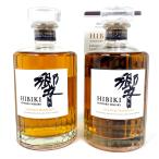東京都内限定お届け 2本 サントリー SUNTORY 響 ジャパニーズハーモニー 700ml ウイスキー セット 古酒