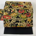 名古屋帯 美品 秀品 花丸文 菊 黒 正絹 中古