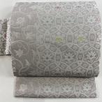名古屋帯 美品 名品 草花 唐草 唐織 灰紫 正絹 中古