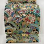 袋帯 美品 名品 華文 鳥 金糸 刺繍 緑 六通 正絹 中古