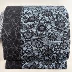 名古屋帯 美品 名品 落款あり 証紙あり 大島紬地 草花 青 正絹 中古