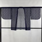  перо тканый длина 73cm длина рукава 61.5cm S. цветок темно-синий цвет натуральный шелк прекрасный товар превосходящий товар б/у 