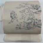 名古屋帯 美品 名品 落款あり 鳥獣戯画 草花 薄ピンク 正絹 中古