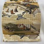 袋帯 美品 秀品 源氏物語絵巻朝顔 本金箔 金色 お太鼓柄 正絹 中古