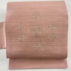 名古屋帯 美品 秀品 紬地 花 菱 ピンク 正絹 中古