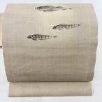 名古屋帯 美品 逸品 落款あり 証紙あり 夏帯 絹芭蕉布 魚 薄茶色 正絹 中古