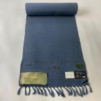  ткань превосходящий товар мужчина кимоно мелкий рисунок ... земля .. какой . синий серый натуральный шелк б/у 