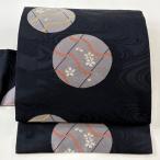 名古屋帯 美品 優品 黒 正絹 中古