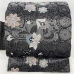 名古屋帯 美品 秀品 花唐草 唐織 銀糸 黒灰 正絹 中古