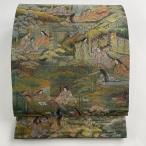 袋帯 美品 名品 源氏物語絵巻 金糸 箔 灰緑 お太鼓柄 正絹 中古