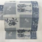 名古屋帯 美品 秀品 紬地 桜 生り物 青灰色 正絹 中古