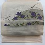 名古屋帯 秀品 夏帯 八寸名古屋帯 絽 桔梗 金銀糸 ベージュ 正絹 中古