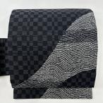 名古屋帯 美品 名品 波 市松 黒灰 正絹 中古