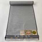  ткань название товар мужчина кимоно Ooshima эпонж доказательство бумага .. серый натуральный шелк б/у 