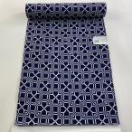  ткань super товар мужчина кимоно юката . какой . темно-синий цвет хлопок б/у 