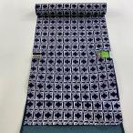  ткань super товар мужчина кимоно юката . какой . темно-синий цвет хлопок б/у 