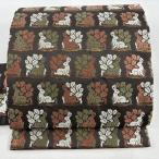 名古屋帯 美品 名品 花うさぎ 唐織 箔 焦茶色 正絹 中古