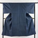  мужчина кимоно длина 142.5cm длина рукава 66.5cm M. эпонж черепаха .. темно-синий цвет натуральный шелк превосходящий товар б/у 