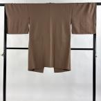  верхняя одежда длина 95.5cm длина рукава 67cm M японский костюм пальто длина . чай цвет натуральный шелк прекрасный наименование товара товар б/у 