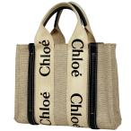 クロエ Chloe ウッディ スモール トートバッグ ロゴ ハンドバッグ トートバッグ キャンバス ナチュラル ブラック レディース 中古