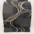 袋帯 秀品 夏帯 流水 幾何学 箔 墨色 六通 正絹 中古