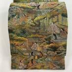美品 袋帯 名品 源氏物語絵巻 風景 箔 金色 お太鼓柄 正絹 中古