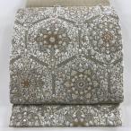 袋帯 逸品 夏帯 亀甲華文 草花 刺繍 銀糸 ベージュ お太鼓柄 正絹 中古