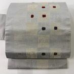 美品 名古屋帯 秀品 変わり市松 幾何学 灰色 正絹 中古