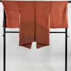  прекрасный товар верхняя одежда длина 93cm длина рукава 69.5cm упрощенный временный . перо японский костюм пальто геометрический рисунок . цвет натуральный шелк превосходящий товар б/у 