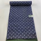  ткань super товар мужчина кимоно юката .. какой . темно-синий цвет хлопок б/у 