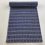  ткань super товар мужчина кимоно юката . какой . темно-синий цвет хлопок б/у 