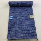  ткань super товар мужчина кимоно юката . какой . индиго цвет хлопок б/у 