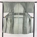  мужчина кимоно длина 139cm длина рукава 66cm S незначительный предмет маленький тысяч .. лето эпонж доказательство бумага есть пепел зеленый лен превосходящий товар б/у 