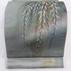 美品 袋帯 名品 夏帯 柳 幾何学 箔 ぼかし 薄緑 お太鼓柄 正絹 中古