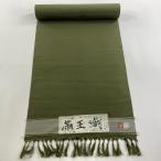  ткань превосходящий товар мужчина кимоно эпонж . цвет натуральный шелк б/у 