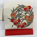 名古屋帯 名品 栗山吉三郎 落款あり 花丸文 クリーム 正絹 中古