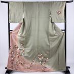 訪問着 身丈168cm 裄丈65.5cm M 袷 扇 枝花 金彩 染め分け 灰緑 正絹 秀品 中古 在庫一掃