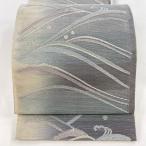 袋帯 秀品 夏帯 波 波頭 銀糸 箔 灰色 六通 正絹 中古