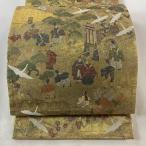 袋帯 秀品 鈴乃屋 源氏物語 箔 金糸 金色 全通 正絹 中古