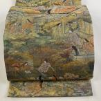 袋帯 美品 名品 源氏物語絵巻 箔 茶緑色 全通 正絹 中古